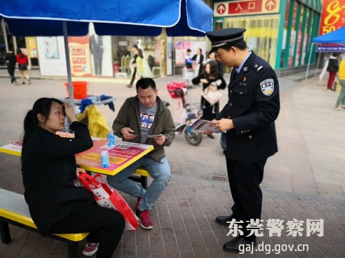 img159509original.jpg