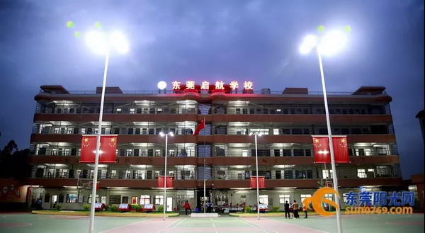 微信图片_20201027133145_调整大小.jpg
