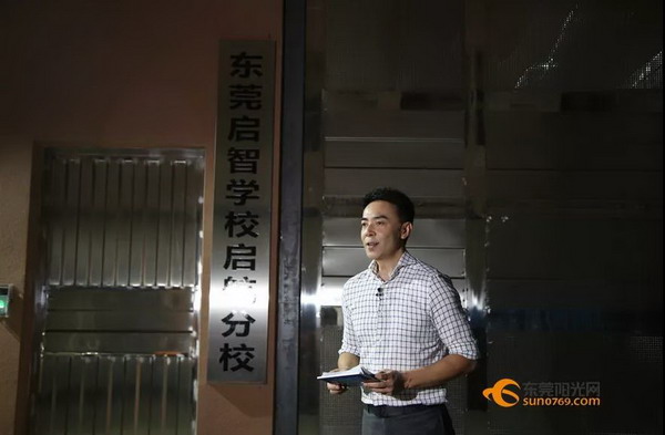 微信图片_20201027133149_调整大小.jpg