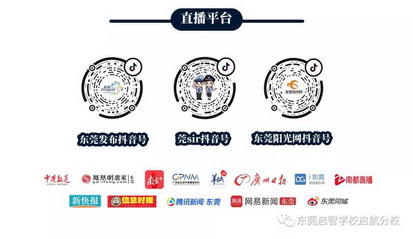 微信图片_20201027133221_调整大小.jpg