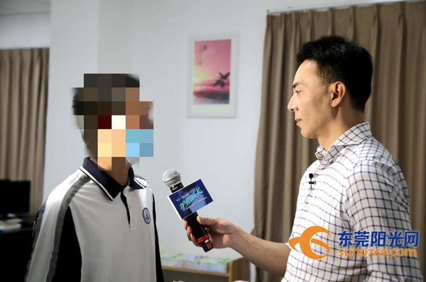 微信图片_20201027133329_调整大小.png