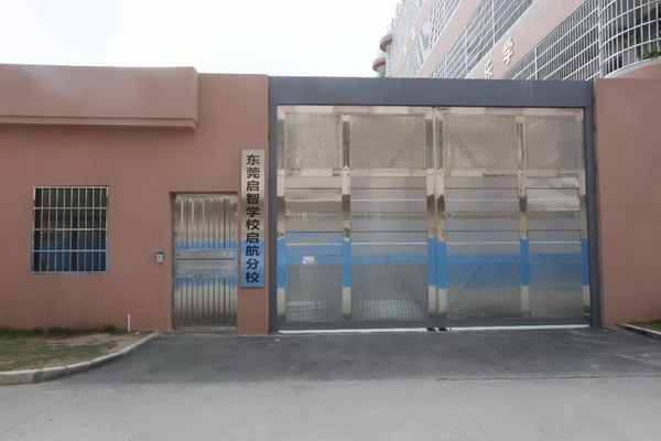 微信图片_20201027133354_调整大小.jpg