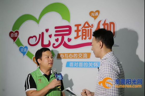 微信图片_20201027133458_调整大小.jpg