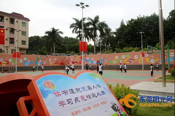 微信图片_20201027133527_调整大小.jpg