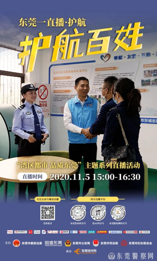微信图片_20201109113800_1.jpg