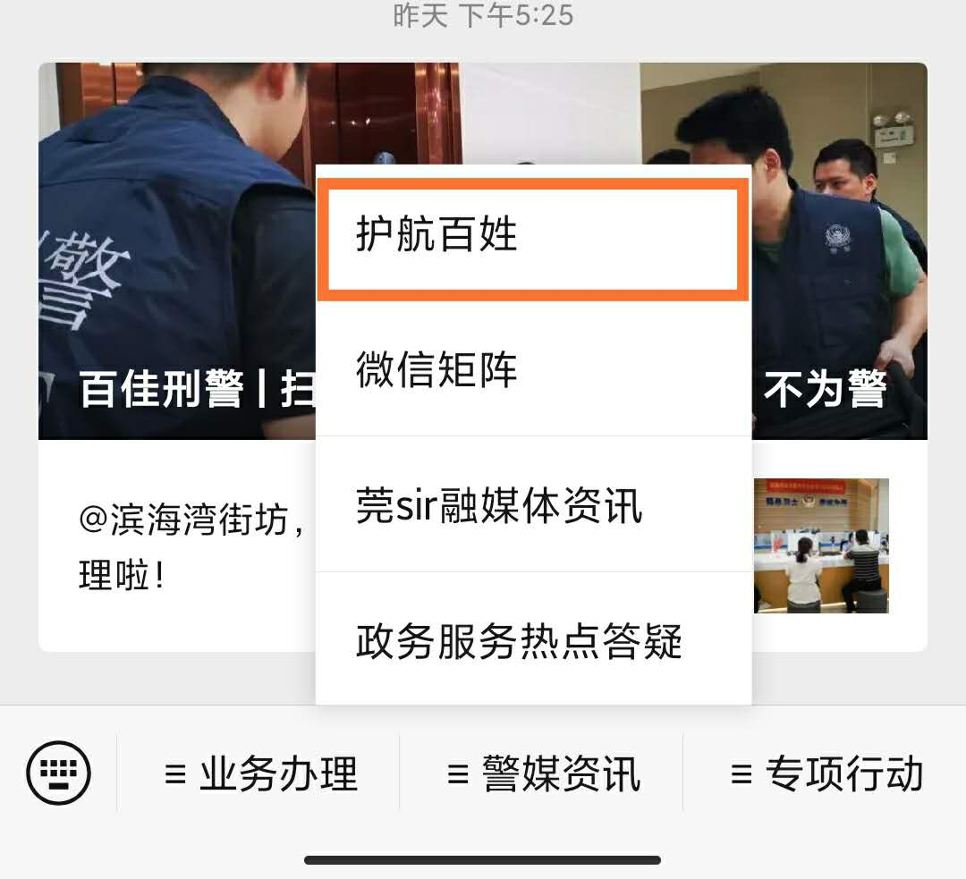 微信图片_20201109113805.png