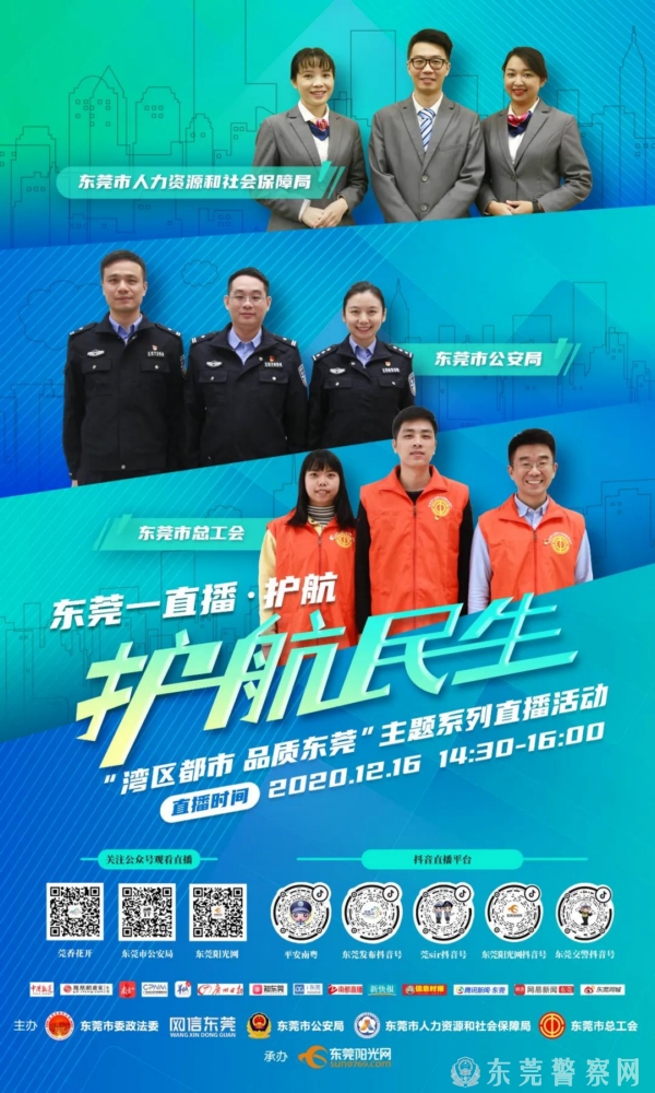 微信图片_20201215152835_1.jpg