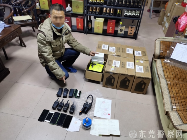 微信图片_20201218153402_1.jpg