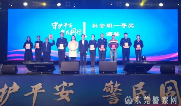 微信图片_20210106115051_1.jpg