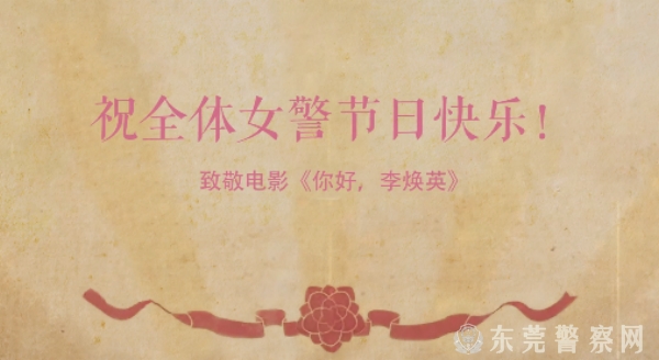 微信图片_20210308111331.jpg