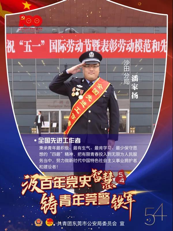 微信图片_20210504193536.jpg