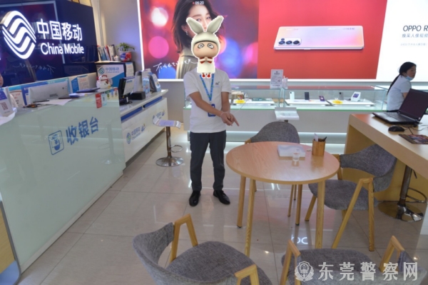 图片2.jpg