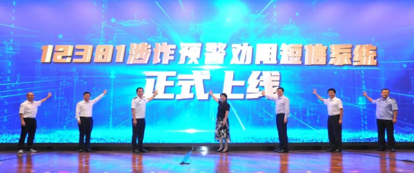 微信图片_20210717182617.jpg