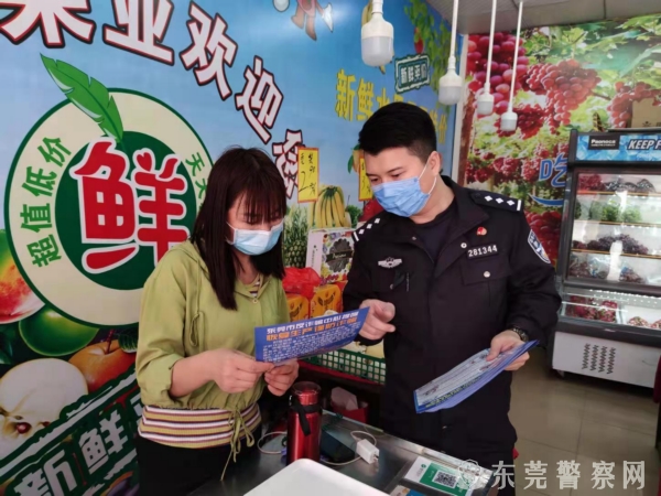 微信图片_20211110202353_1.jpg
