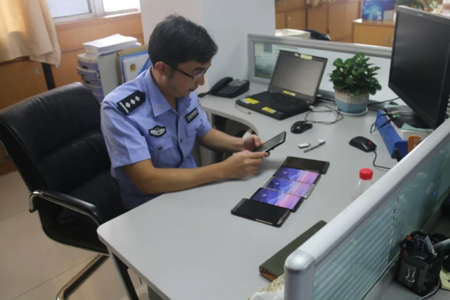 已编辑图片