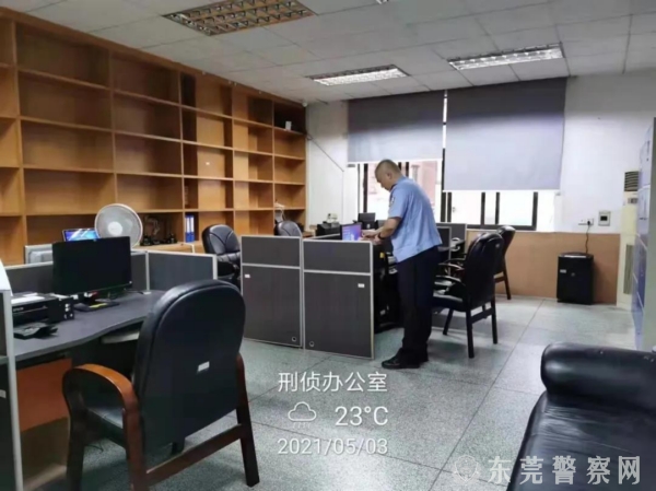 微信图片_20211115171145_1.jpg
