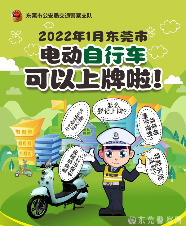 2_调整大小.jpg
