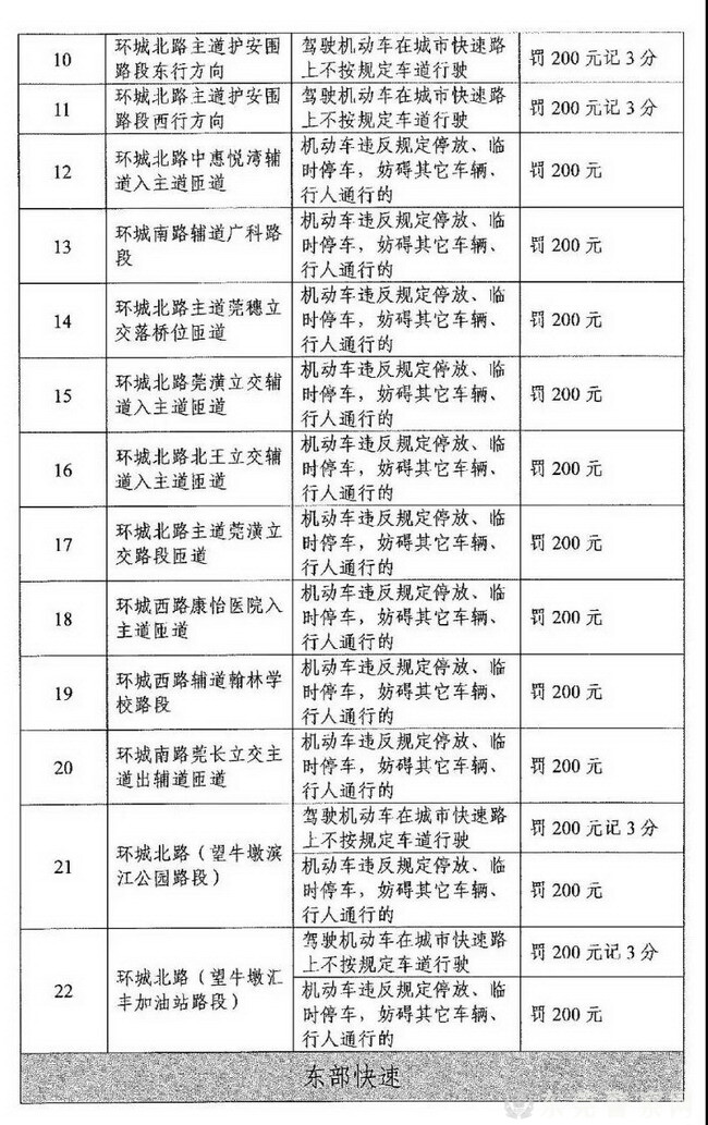 微信图片_20220118163448_调整大小.jpg
