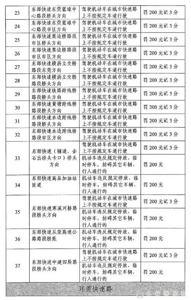 微信图片_20220118163454_调整大小.jpg