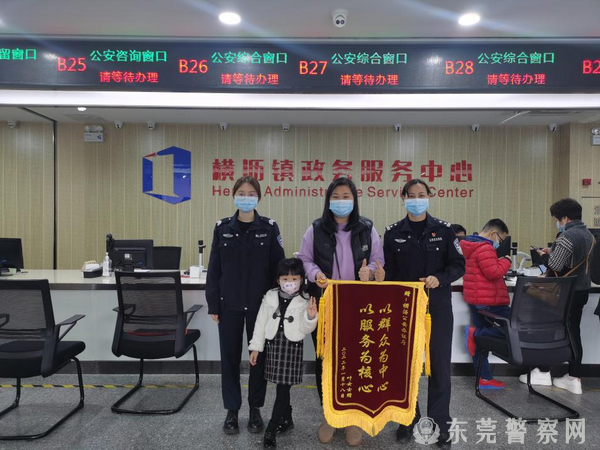 微信图片_20220124165140_调整大小.png