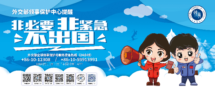 微信图片_20220130201631.jpg