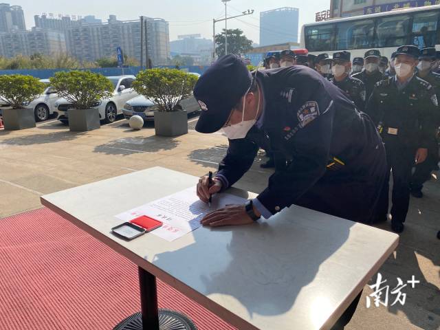 微信图片_20220301171532.jpg