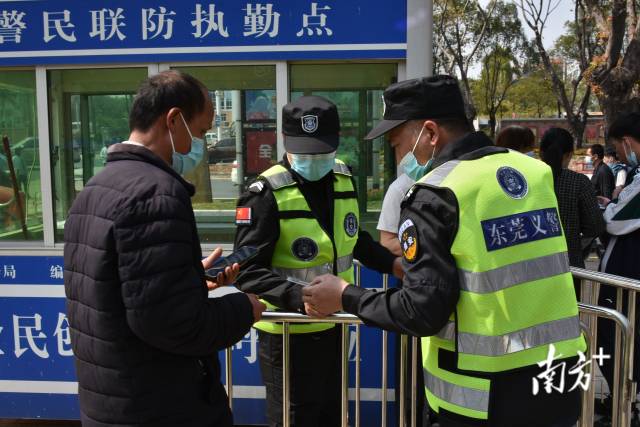微信图片_20220301171541.jpg