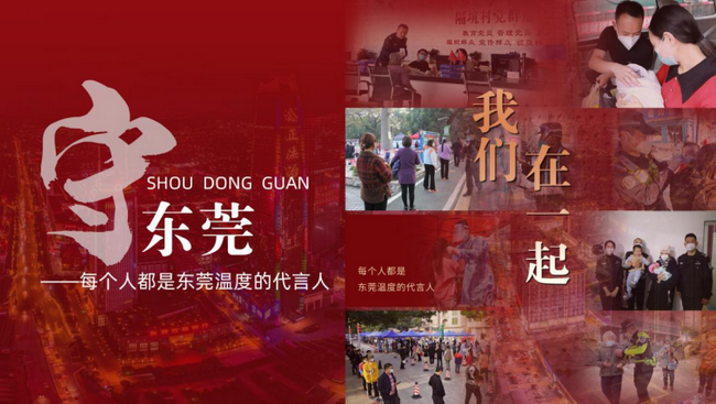 微信图片_20220308153413_调整大小.png