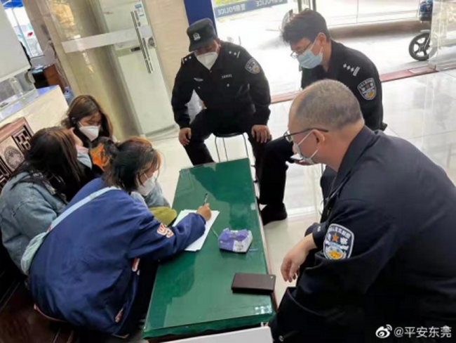 微信图片_20220308153552_调整大小.png