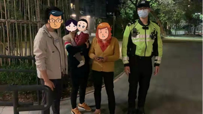 微信图片_20220308153618_调整大小.png