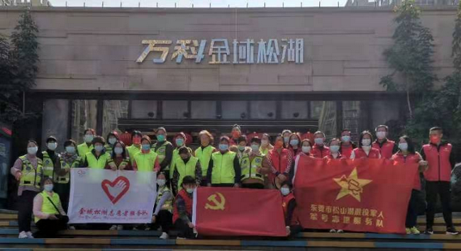 微信图片_20220308153631_调整大小.png