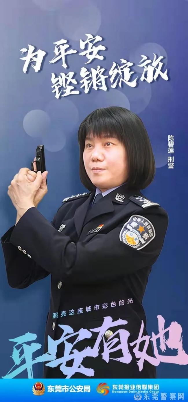 微信图片_20220308154742_1.jpg