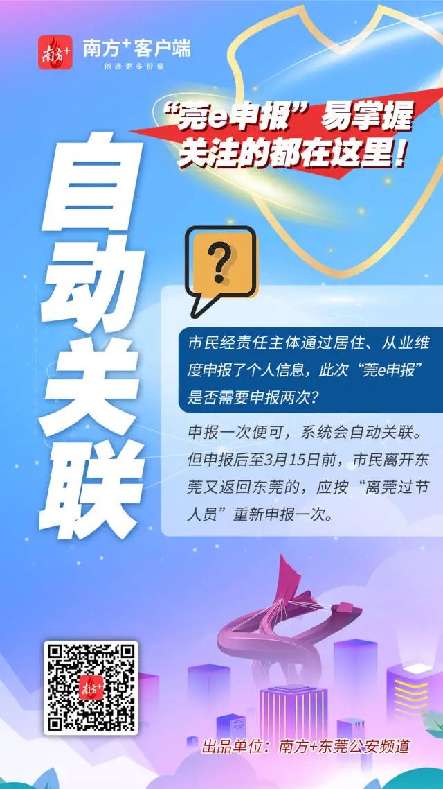 微信图片_20220310171602.jpg