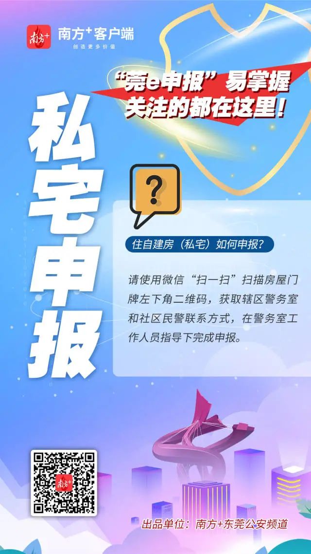 微信图片_20220310171605.jpg