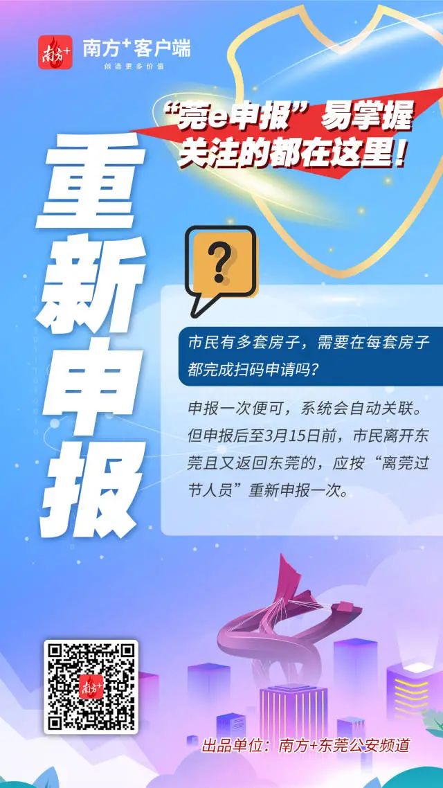 微信图片_20220310171610.jpg
