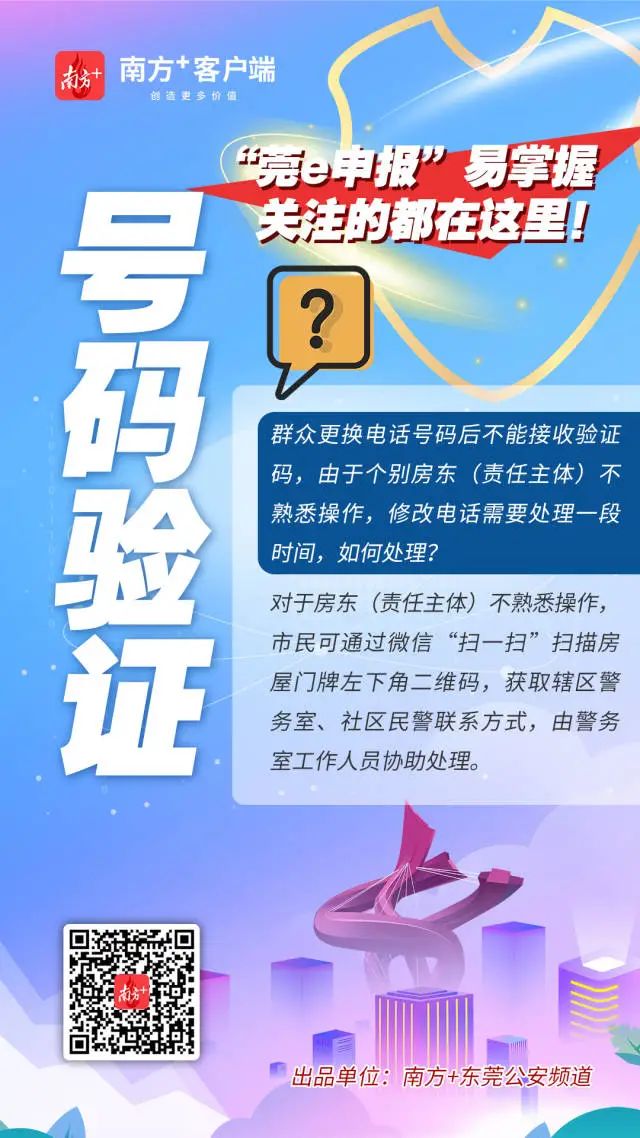 微信图片_20220310171615.jpg