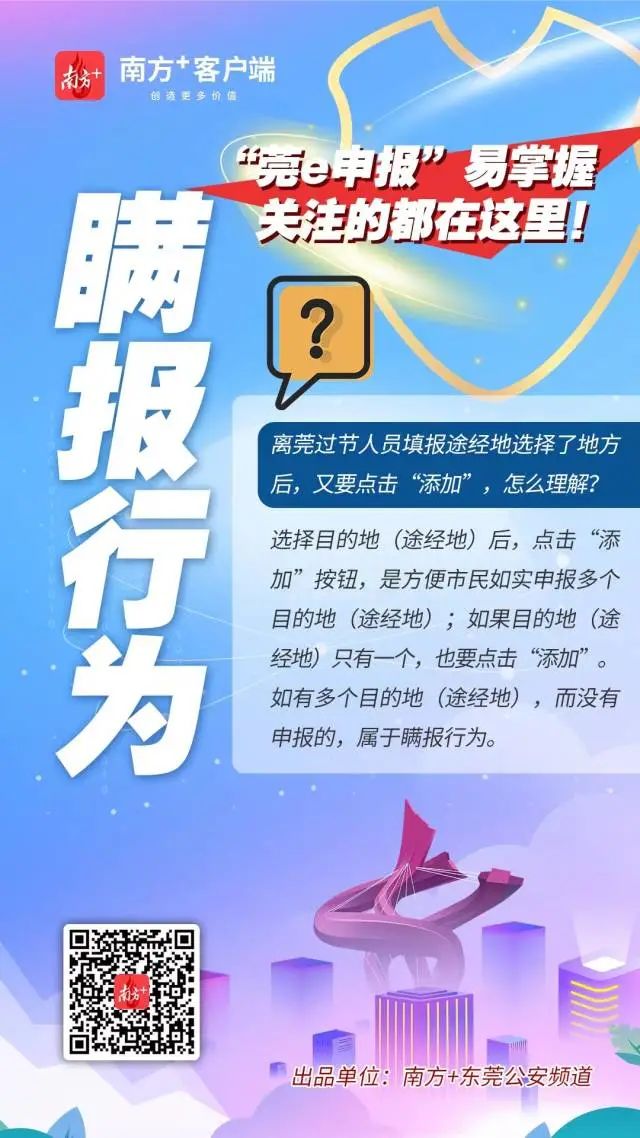 微信图片_20220310171620.jpg