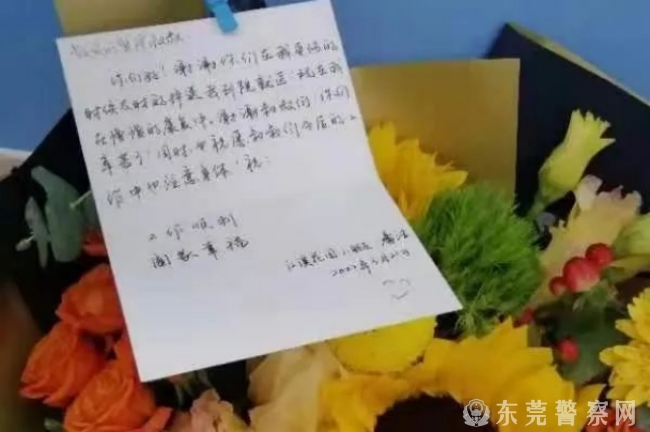 “狼狈”的他，却是网民心中的明星帅哥！286.jpg