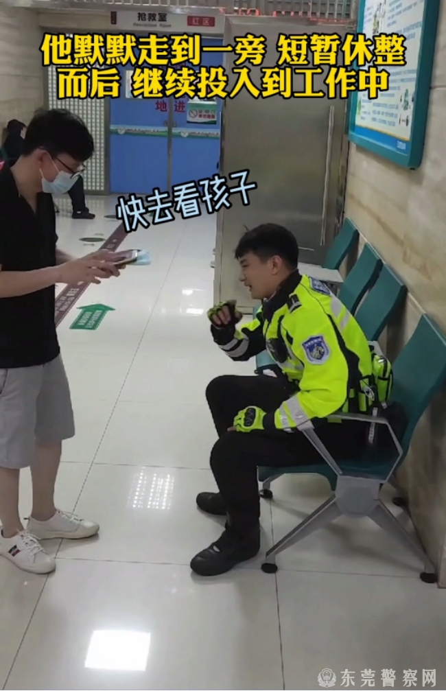 “狼狈”的他，却是网民心中的明星帅哥！1003.jpg
