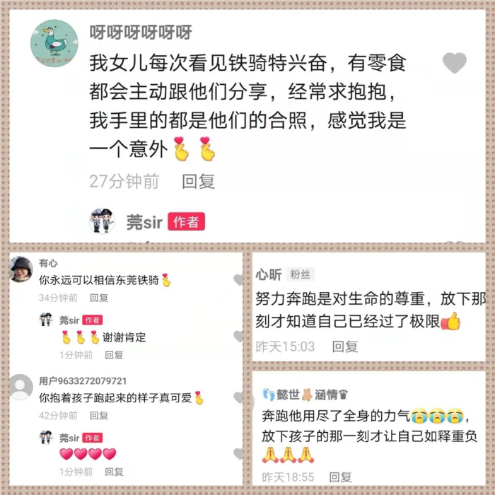 微信图片_20220324173153.jpg