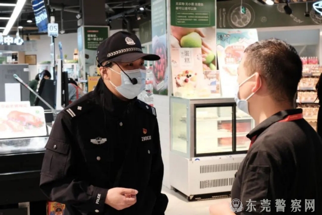 微信图片_20220407124714_1.jpg
