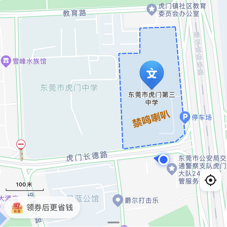 71_调整大小.png