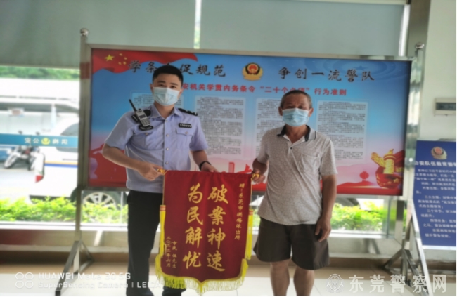 微信图片_20220718164334.jpg