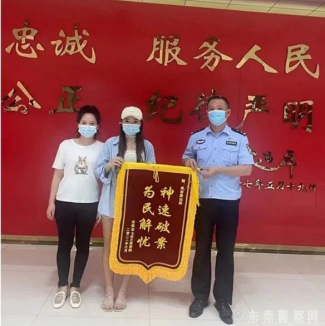 微信图片_20220718164344_1.jpg