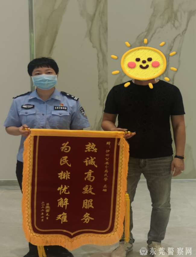 图片3.jpg