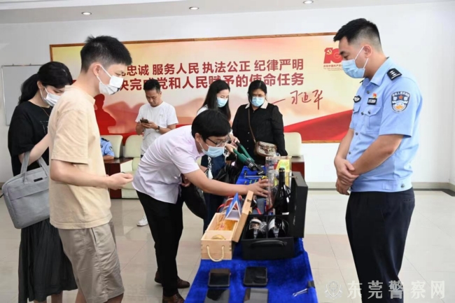 微信图片_20220808144223_1.jpg