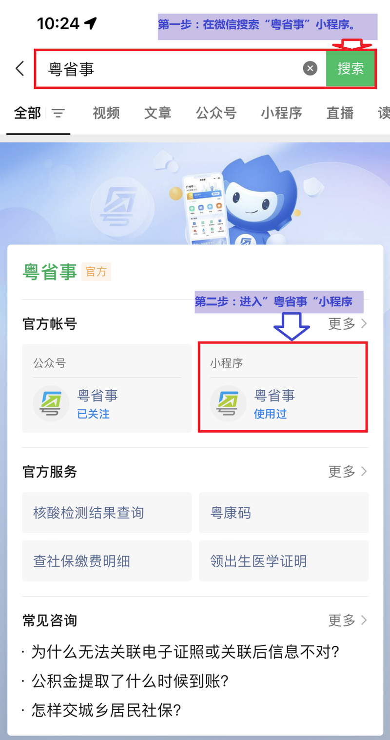 图片1_调整大小.png
