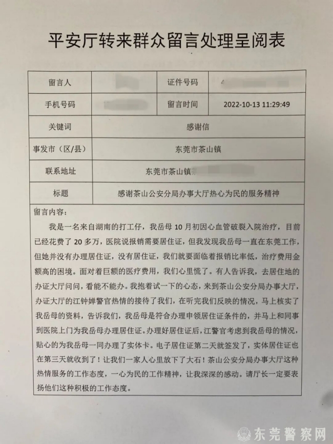 1_1.jpg