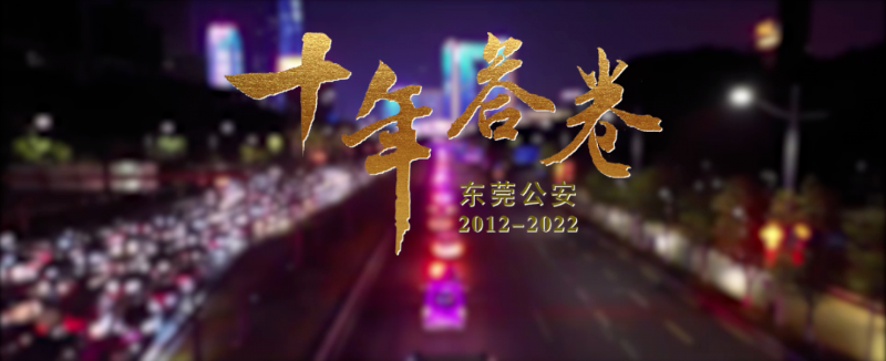 微信图片_20221103162159.png