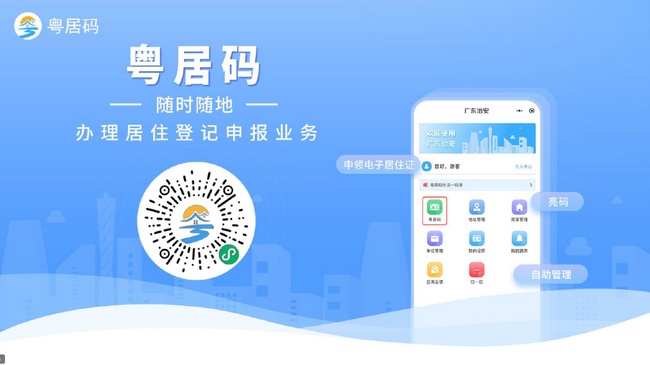 4_调整大小.png